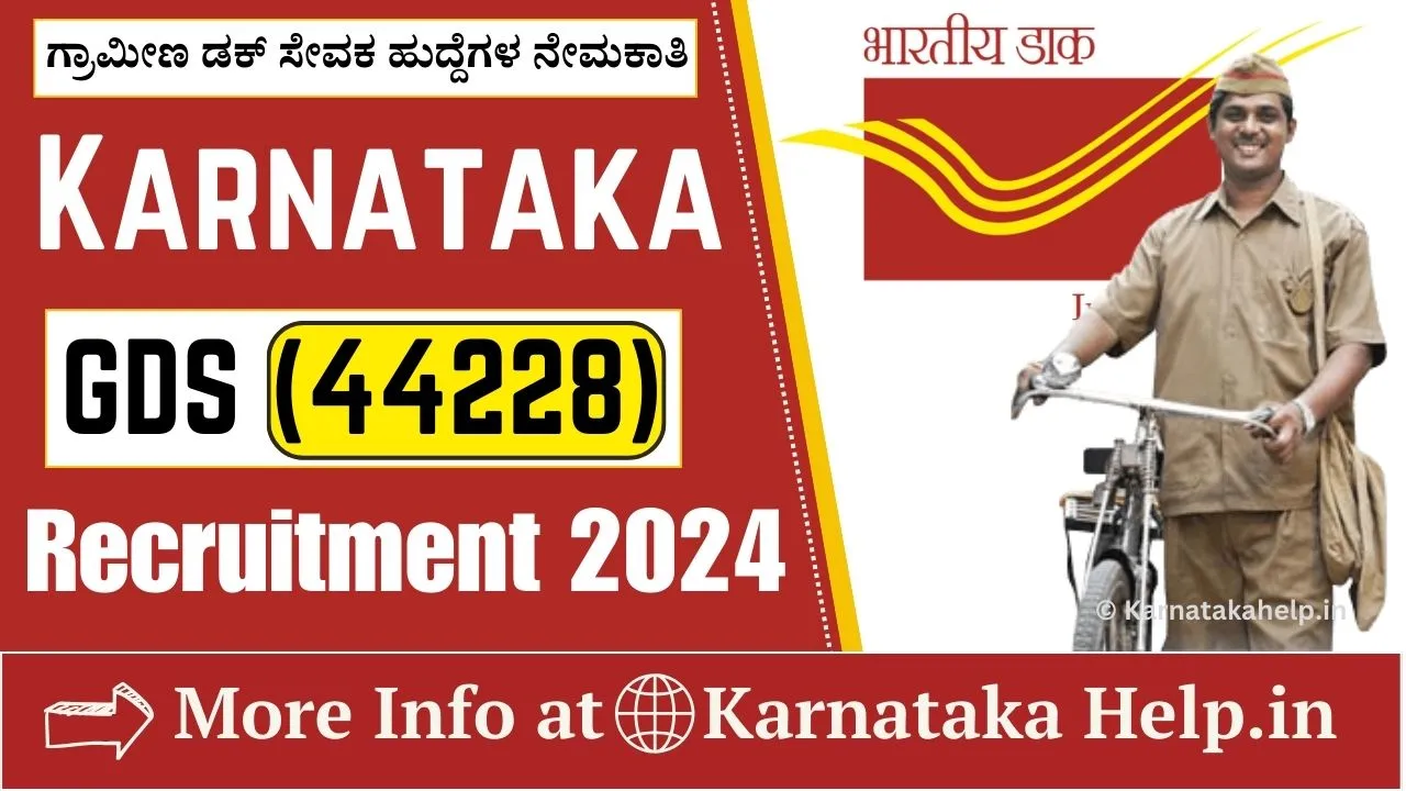 Karnataka Post Office Gds Recruitment 2024