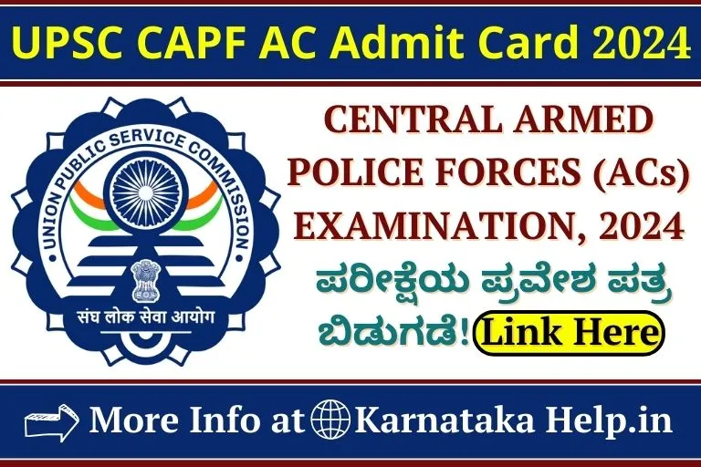 Upsc Capf Ac Admit Card 2024