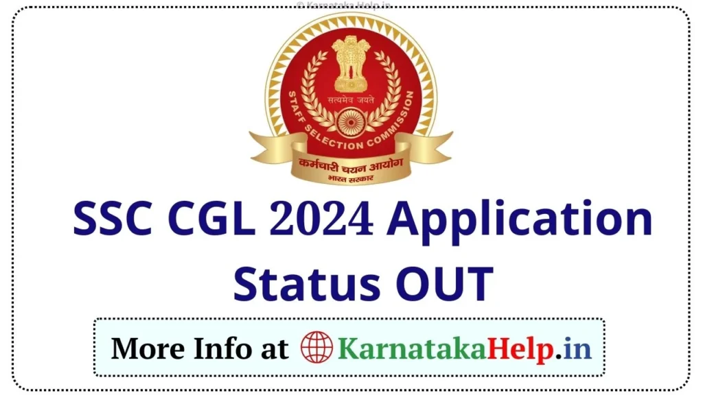 SSC CGL 2024 Application Status