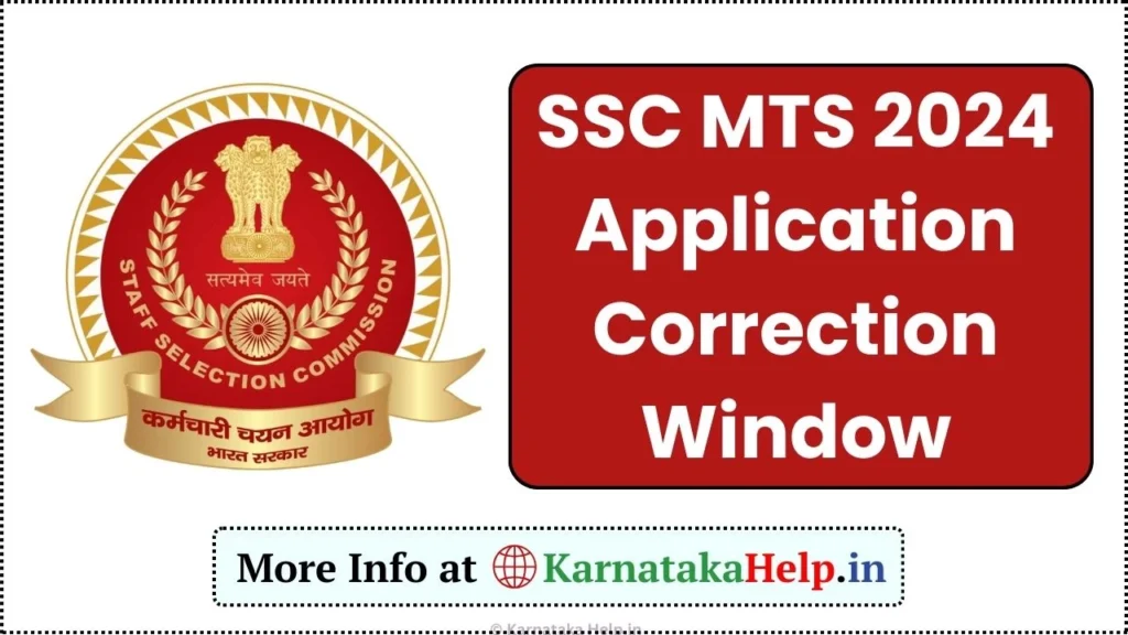 SSC MTS 2024 Correction Window
