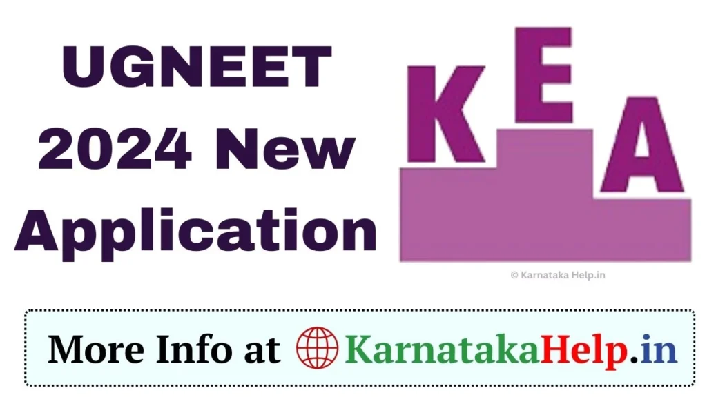UGNEET Seat Allotment Result 2024