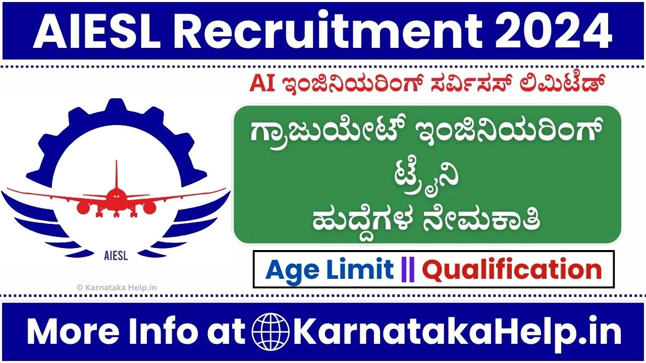 Aiesl Graduate Engineer Trainee Recruitment 2024