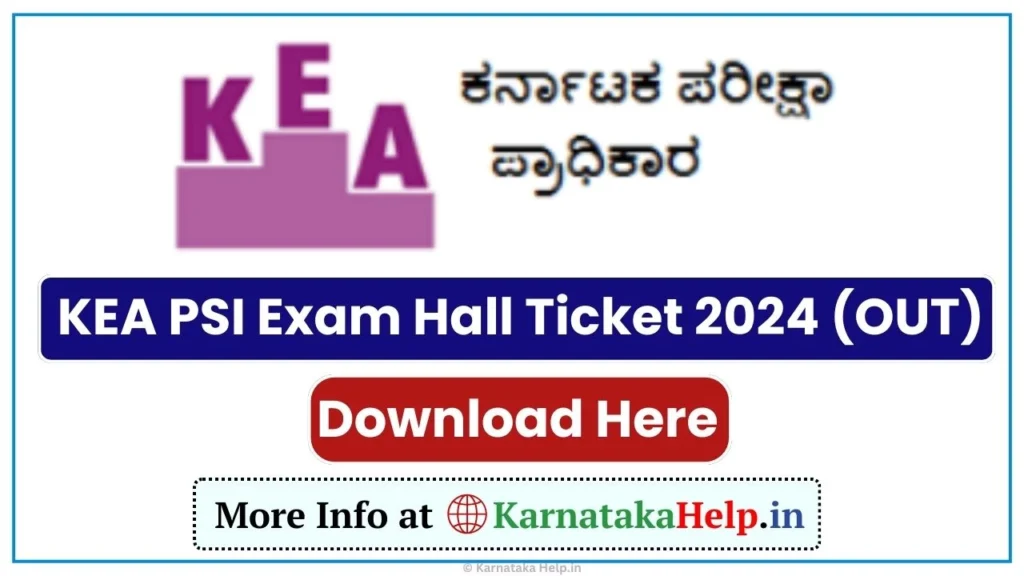 PSI Exam Hall Ticket 2024