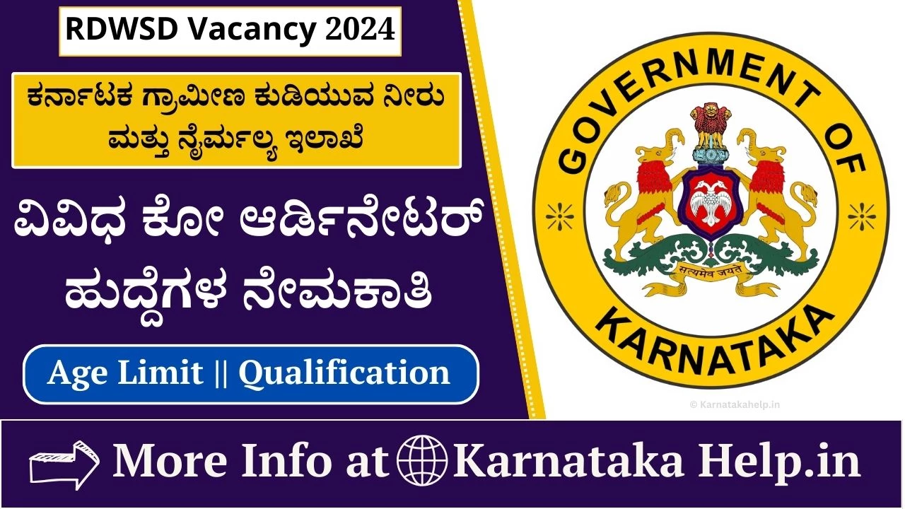 Rdwsd Karnataka Recruitment 2024