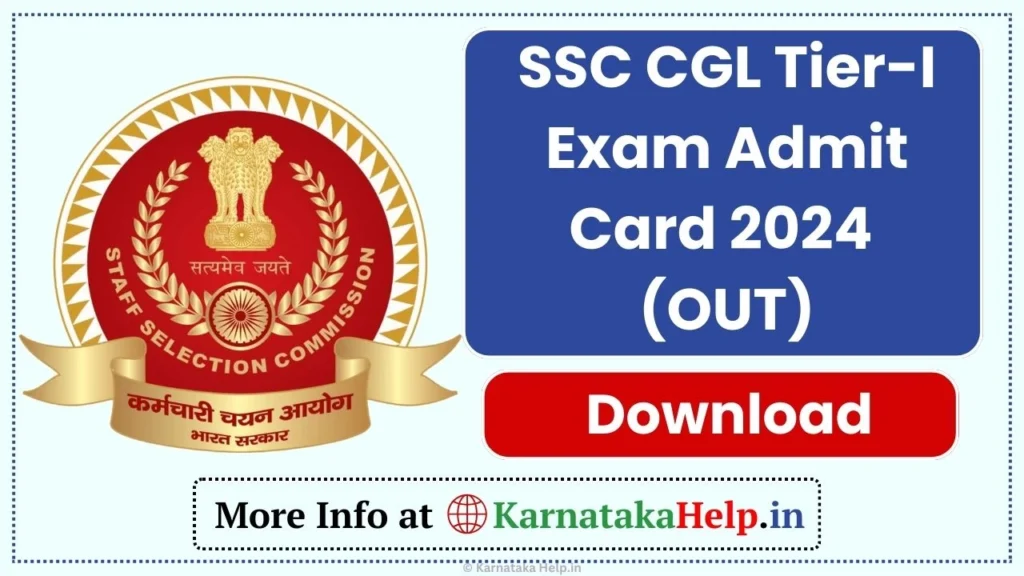 SSC CGL Tier-I Exam Admit Card 2024