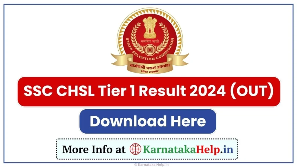 SSC CHSL Tier 1 Result 2024