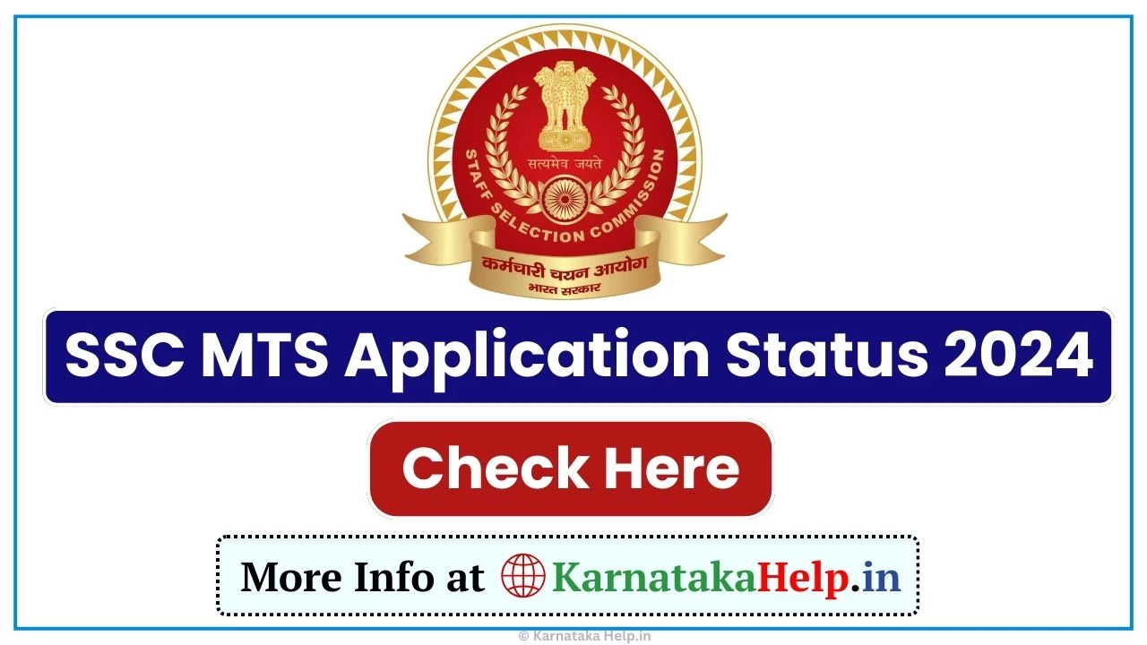 Ssc Mts Application Status 2024