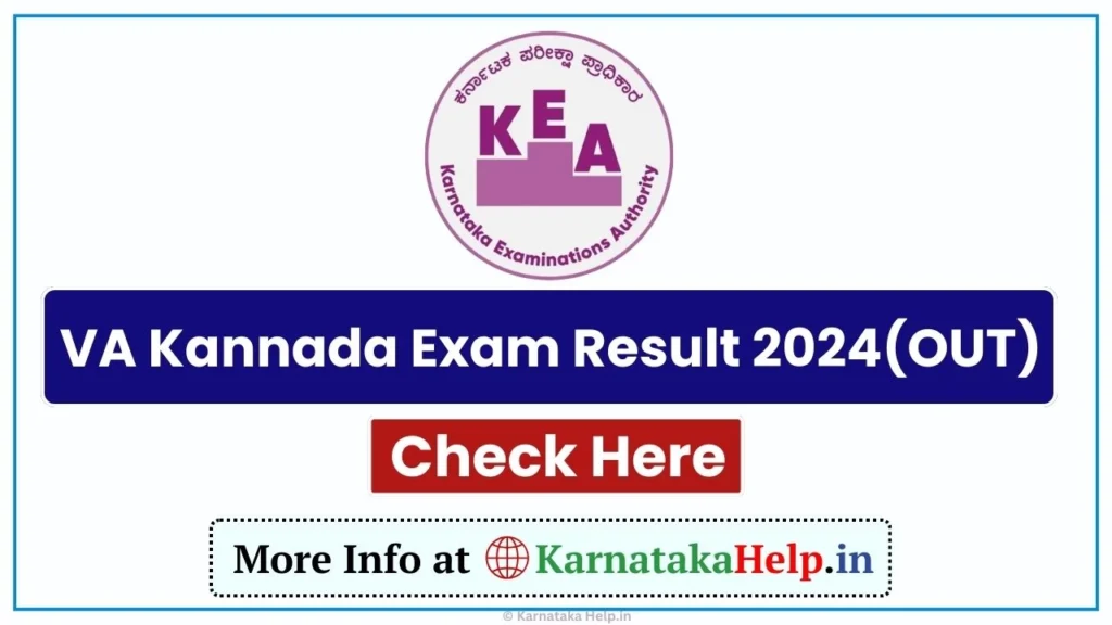 VA Kannada Exam Result 2024