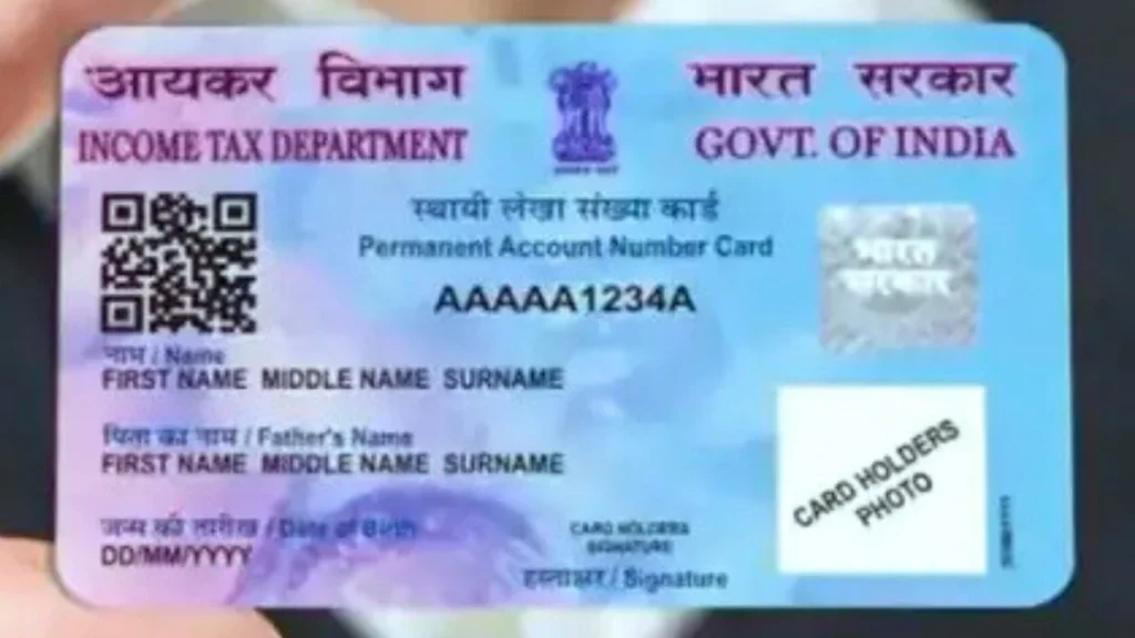 Pan Card 2.0 Project