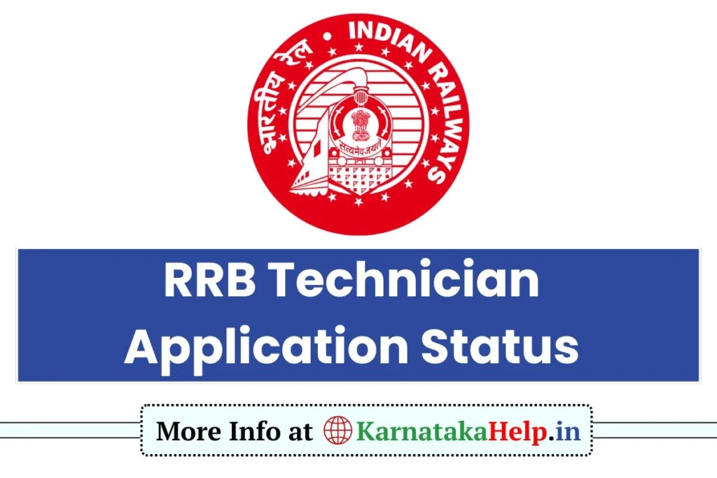 RRB Technician Application Status