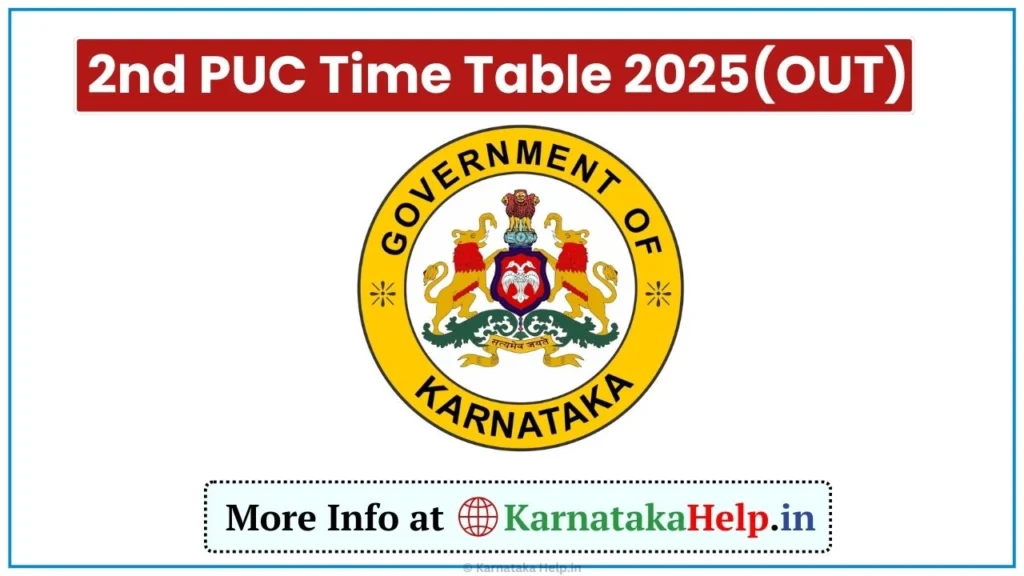 2nd PUC Exam-1 Time Table 2025