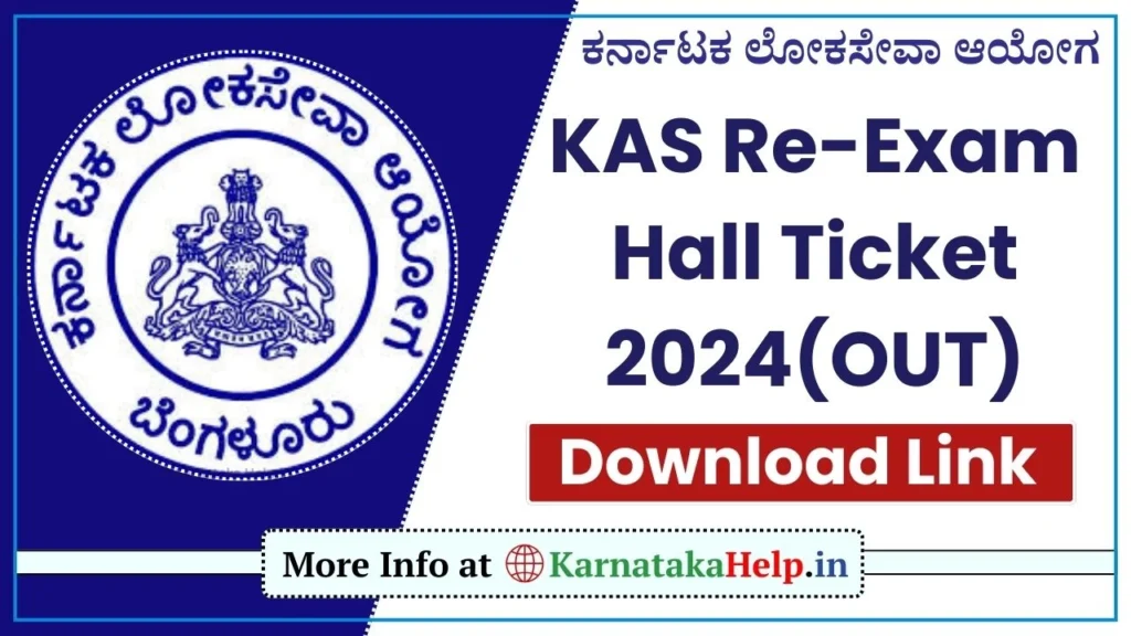 KPSC KAS Re-Exam Hall Ticket 2024