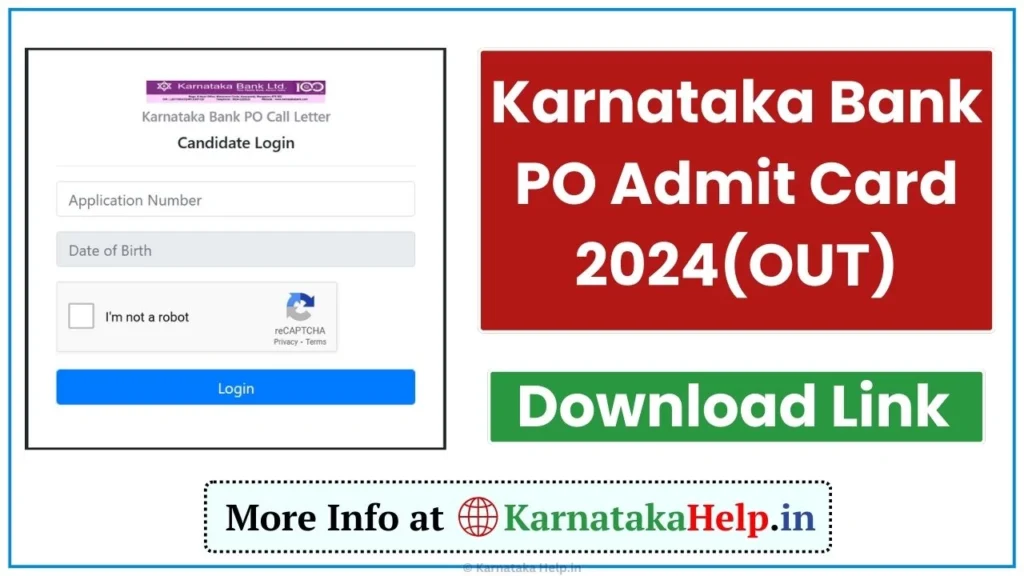 Karnataka Bank PO Admit Card 2024