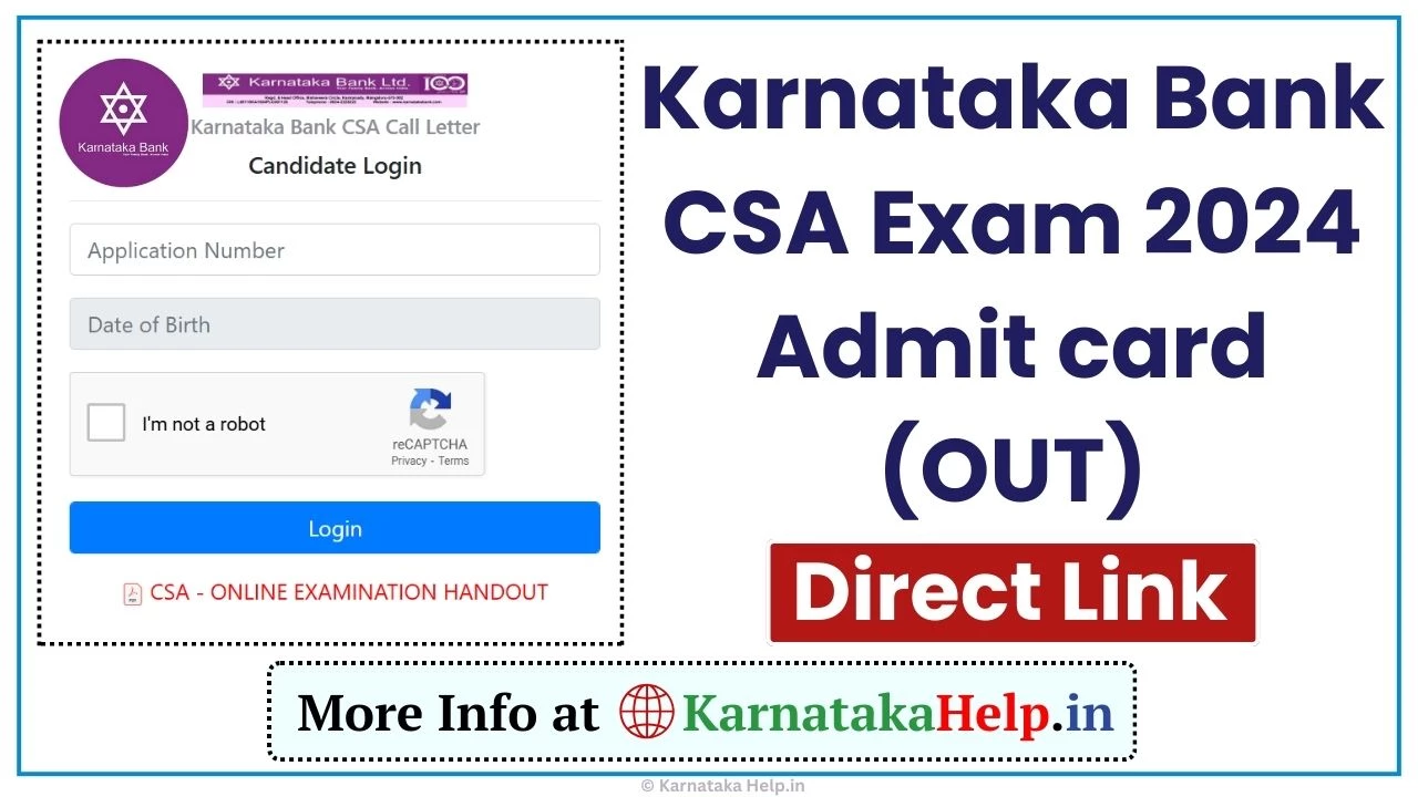 Karnataka Bank CSA Admit Card 2024