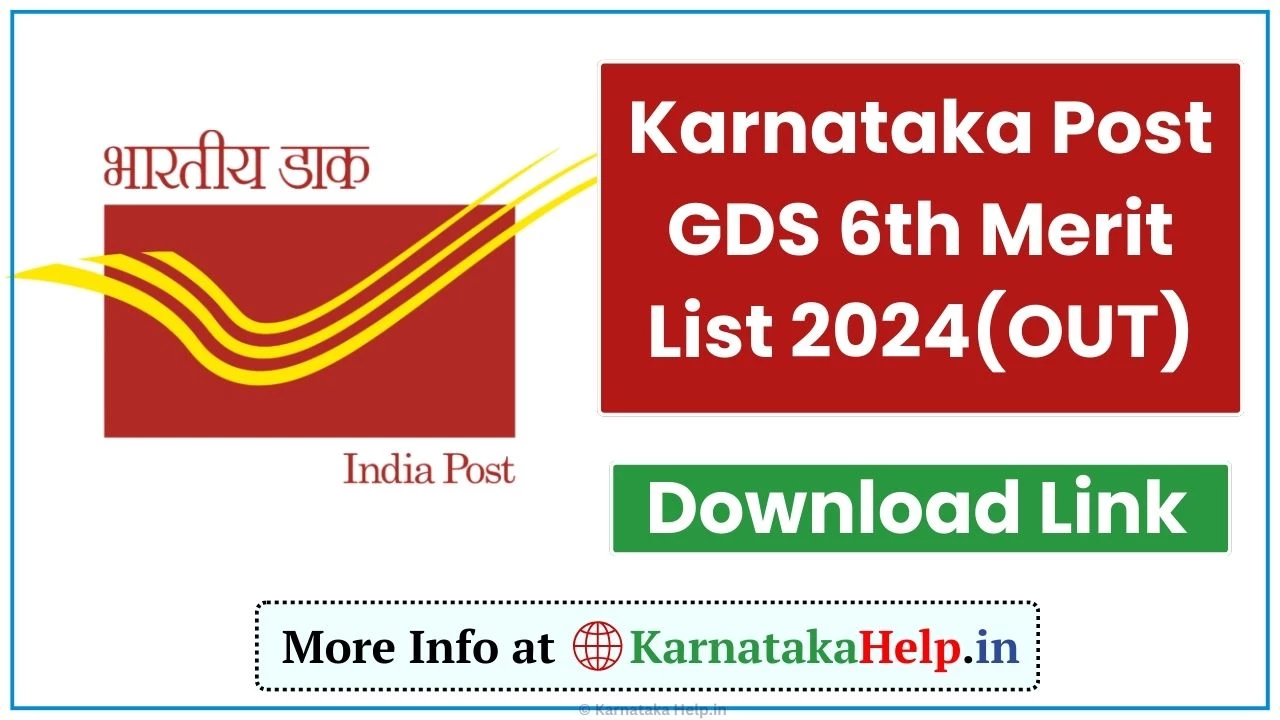 Karnataka GDS Result 2024