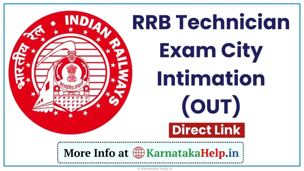 RRB Technician City Intimation