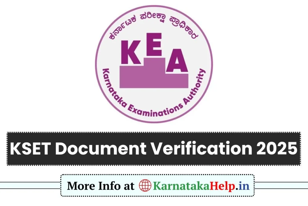 Kset Document Verification 2025
