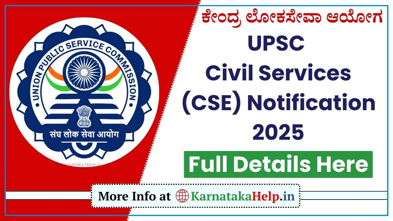 UPSC Civil Services Notification 2025