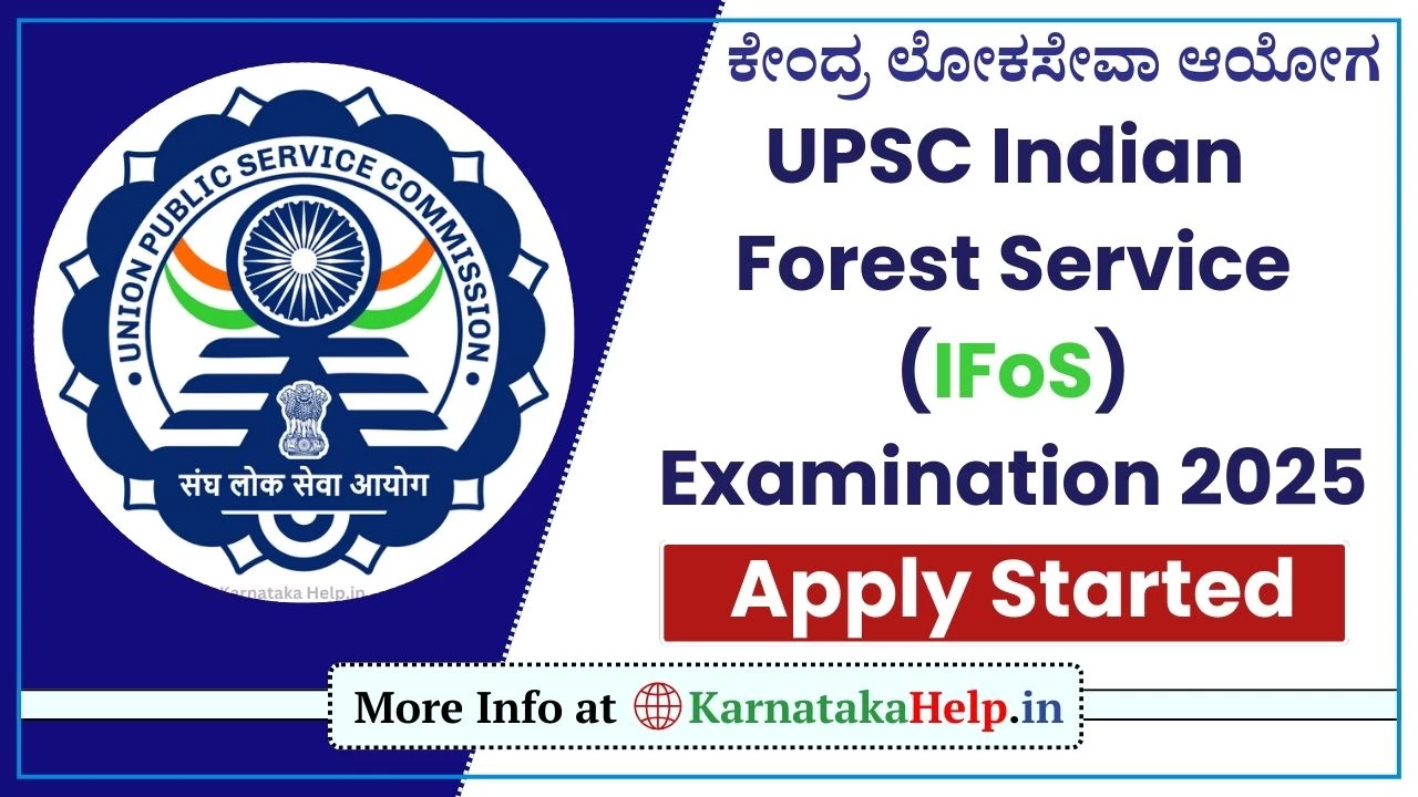 UPSC Forest Service Notification 2025