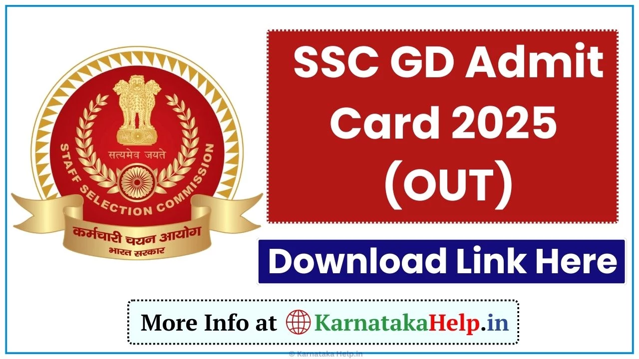 SSC GD 2025 Admit Card