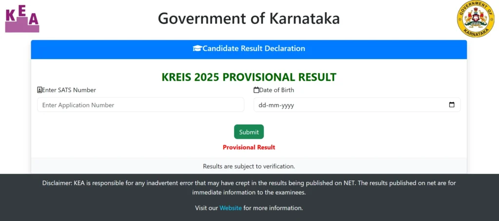 Morarji Result 2025