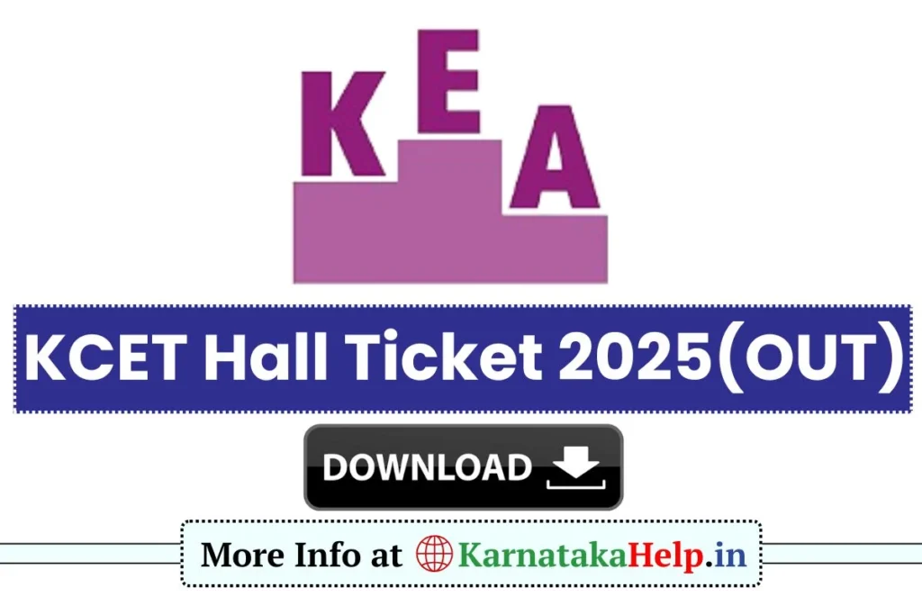 KCET Hall Ticket 2025