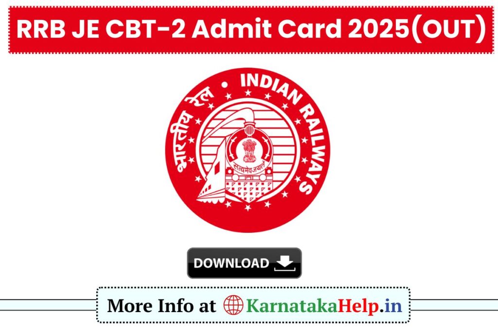 RRB JE CBT 2 Admit Card 2025