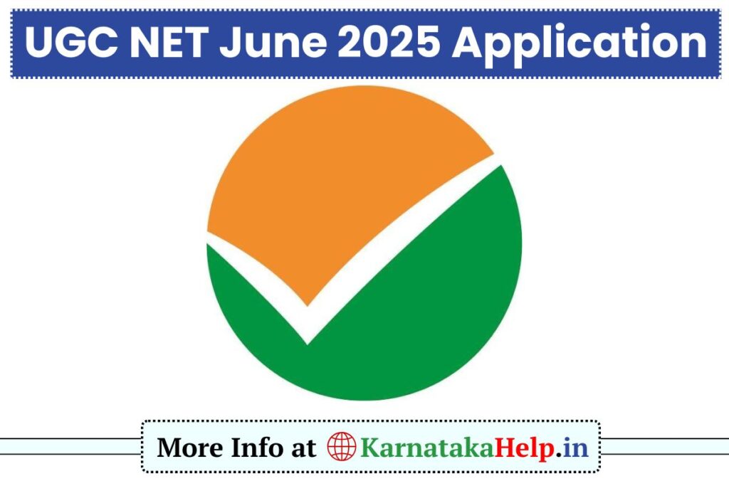 UGC NET June 2025 Application Form