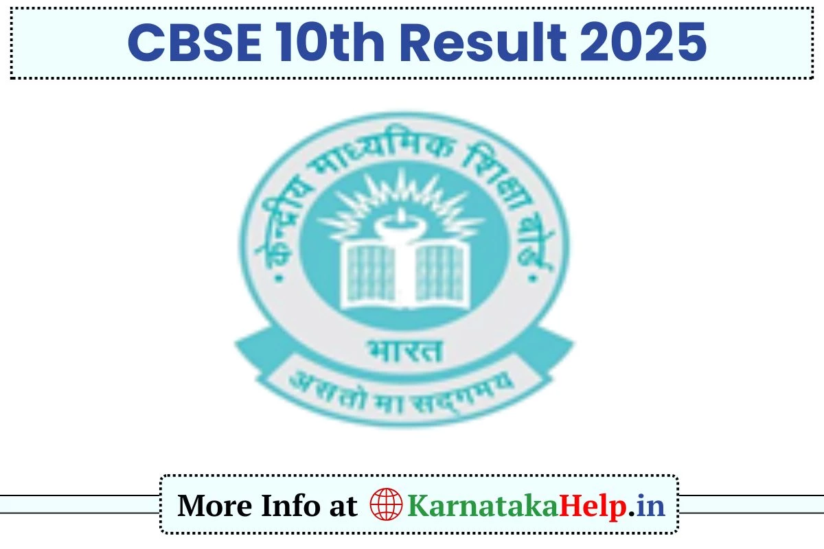 CBSE 10th Result 2025