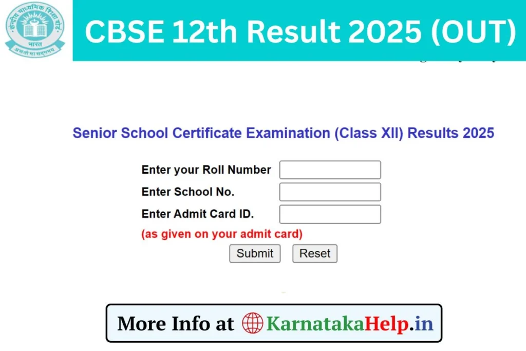 CBSE 12th Class Result 2025