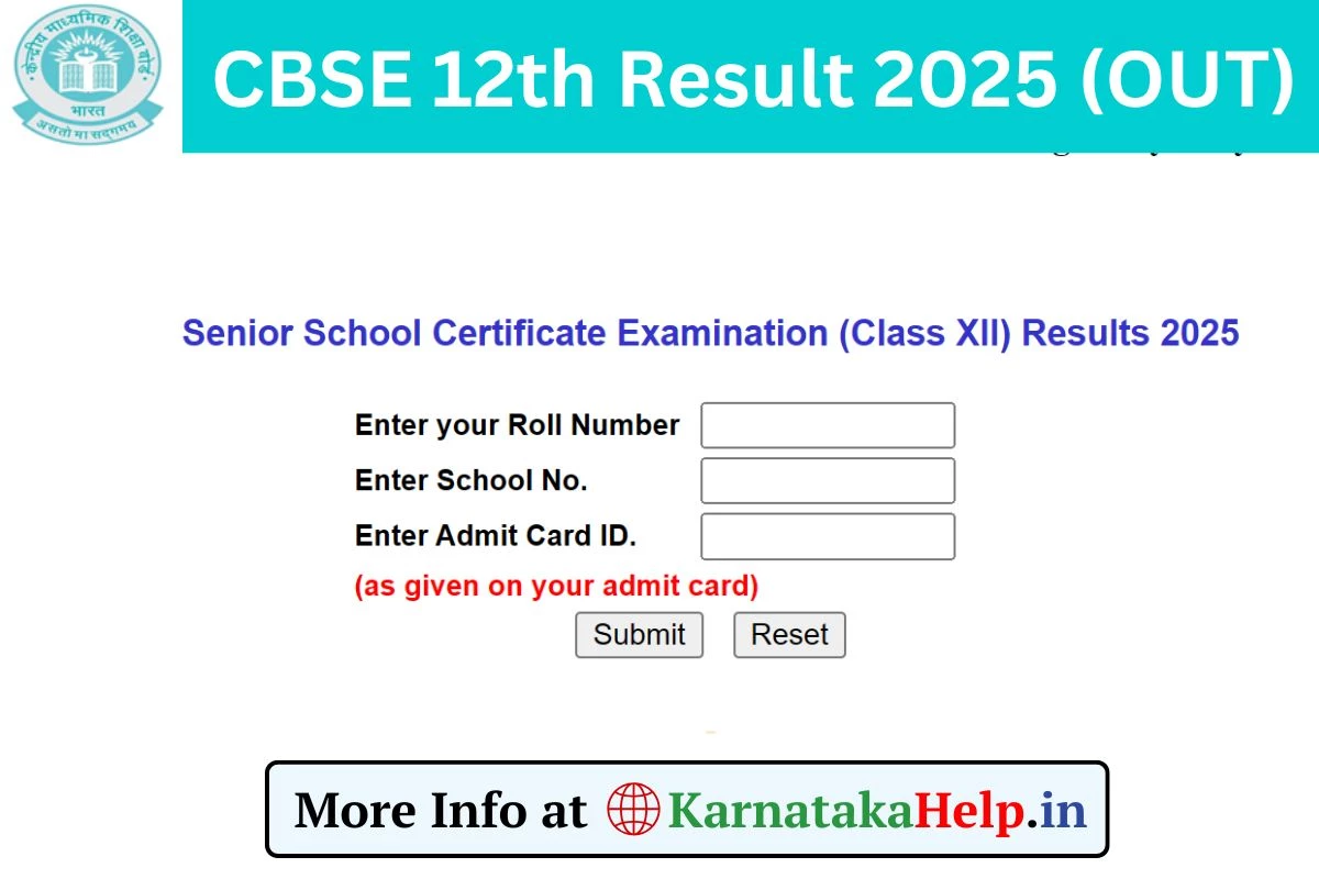 CBSE 12th Class Result 2025