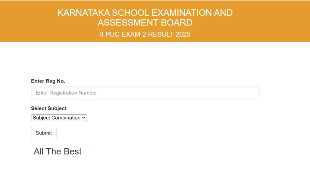 2Nd Puc Exam 2 Result 2025 2Nd Puc Exam 2 Result 2025