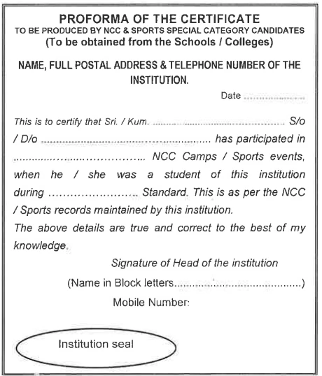Kcet Sports Quota 2025 Proforma Of The Certificate Kcet 2025 Sports Quota