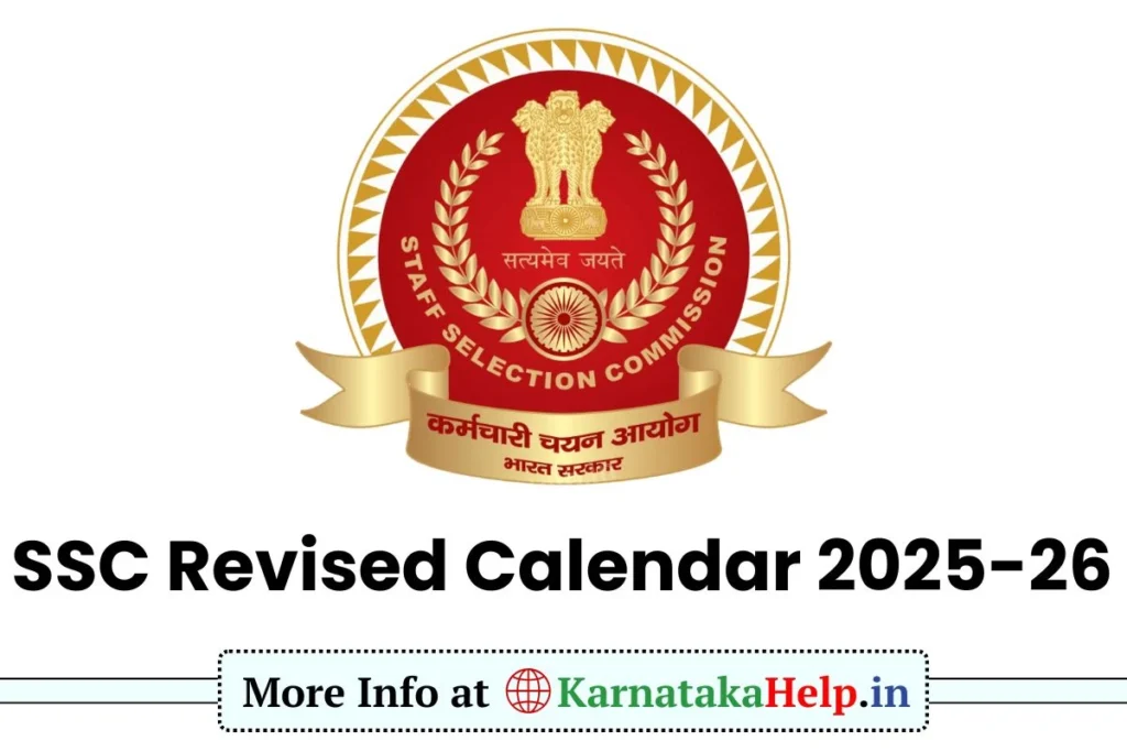 SSC Calendar 2025-26
