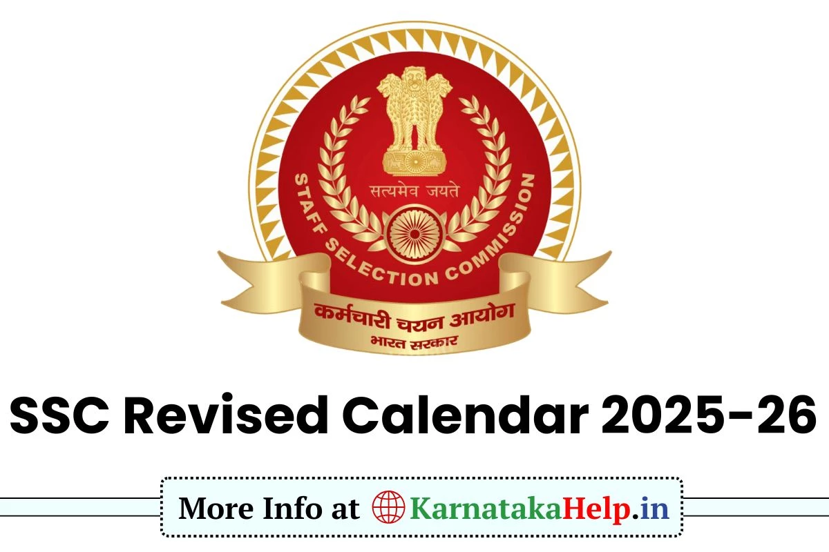 SSC Calendar 2025-26: ಪರಿಷ್ಕೃತ ಪರೀಕ್ಷಾ ಕ್ಯಾಲೆಂಡರ್ ಬಿಡುಗಡೆ: ಇಲ್ಲಿದೆ ಸಂಪೂರ್ಣ ವಿವರ