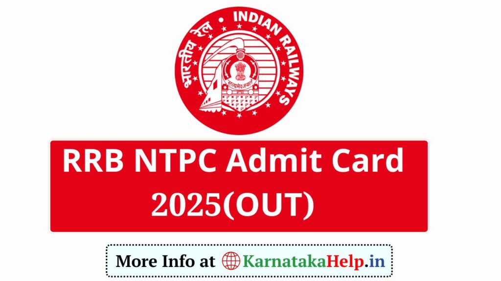 RRB NTPC Admit Card 2025