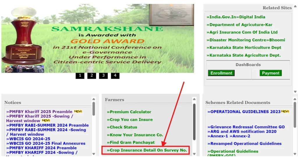 Crop Insurance Status Crop Insurance Detail On Survey No Check Process-1
