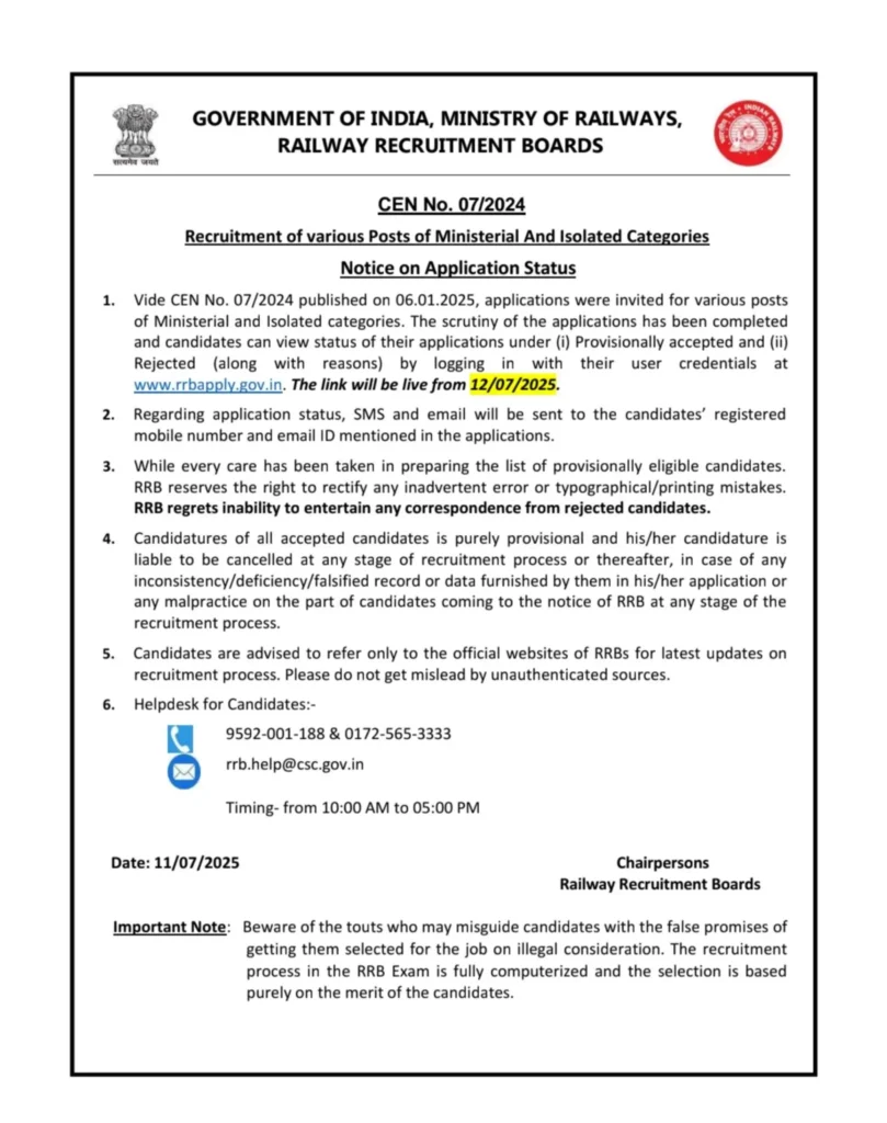 Rrb Ministerial And Isolated Categories Application Status 2025 Notice
