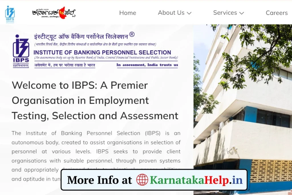 IBPS PO MT Prelims Admit Card 2025