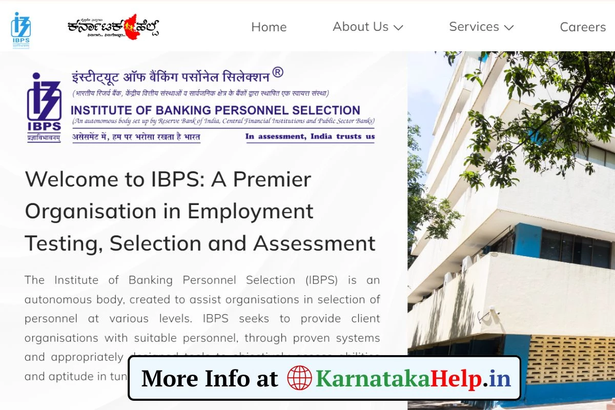 IBPS PO/MT Admit Card 2025: ಪೂರ್ವಭಾವಿ ಪರೀಕ್ಷೆಯ ಪ್ರವೇಶ ಪತ್ರ ಬಿಡುಗಡೆ