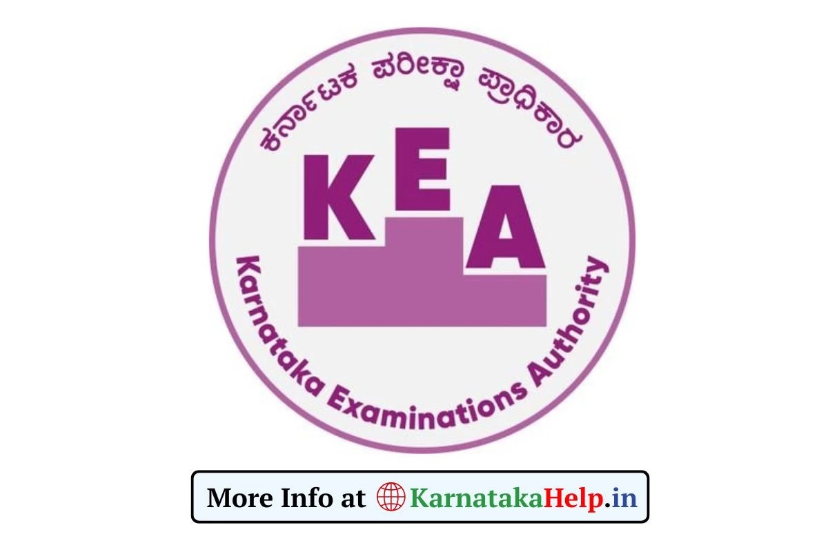 ಯುಜಿಸಿಇಟಿ: ಎರಡನೇ ಸುತ್ತಿನ ಅಂತಿಮ ಫಲಿತಾಂಶ ಪ್ರಕಟ