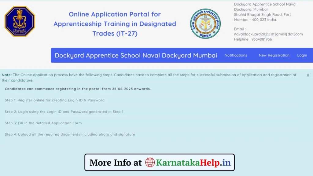 Naval Dockyard Mumbai Apprentice Recruitment 2025 Notification