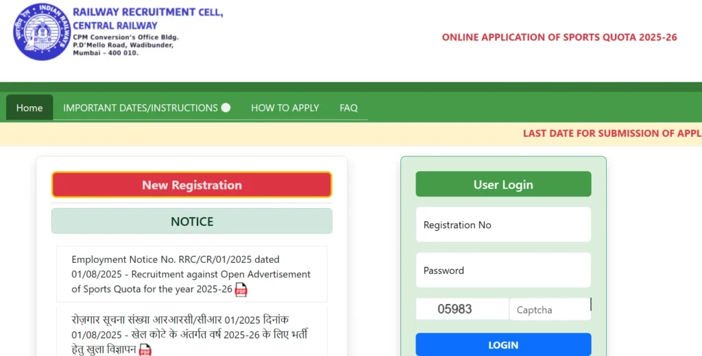 Rrc Central Railway R Sports Quota Online Form 2025