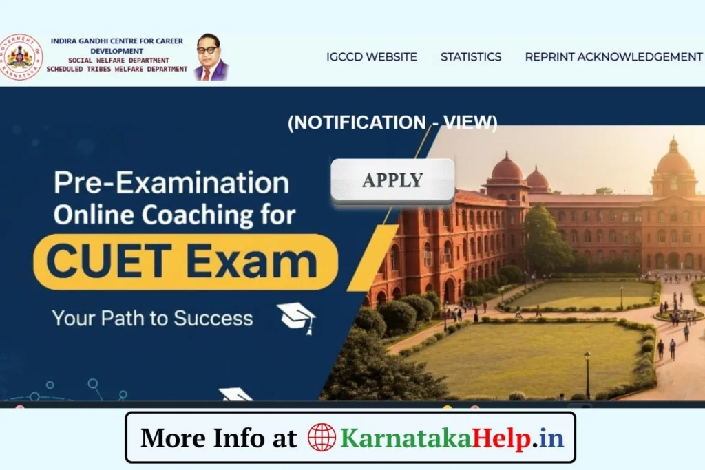 SW IGCCD Free CUET Exam Training 2025-26