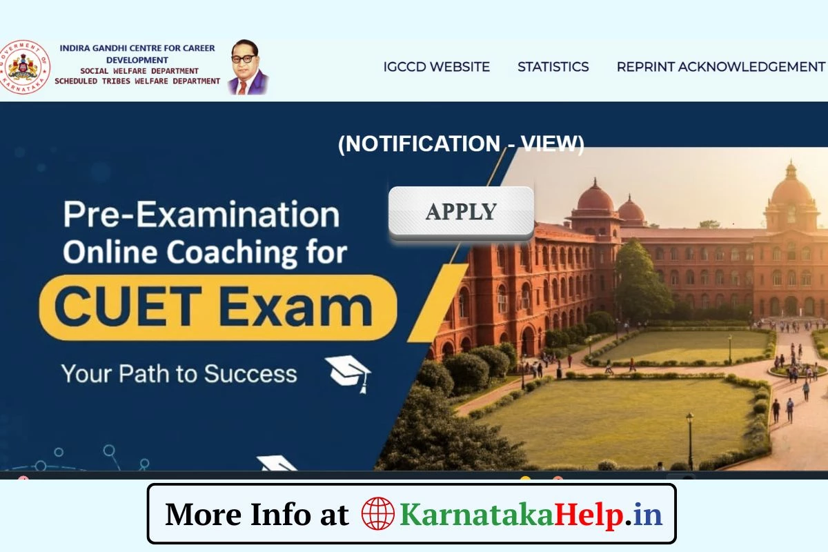 SW IGCCD Free CUET Exam Training 2025-26