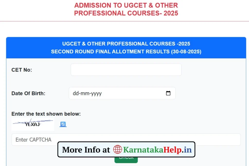 UGCET 2nd Round Seat allotment Final Result 2025