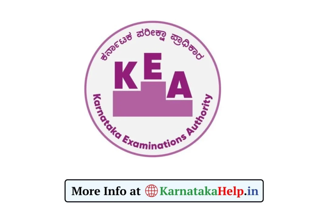 UGCET, UGNEET 2025 2nd Round Seat Allotment Process Schedule 2025