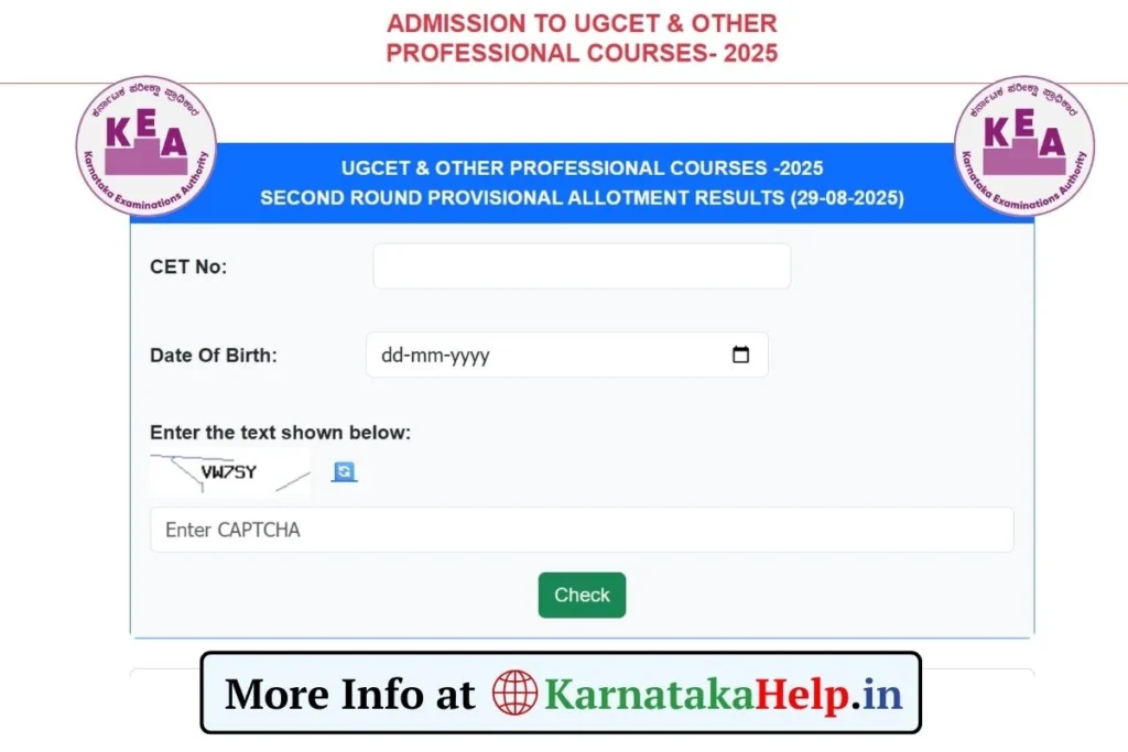 UGCET UGNEET 2nd Round Seat allotment Provisional Result 2025