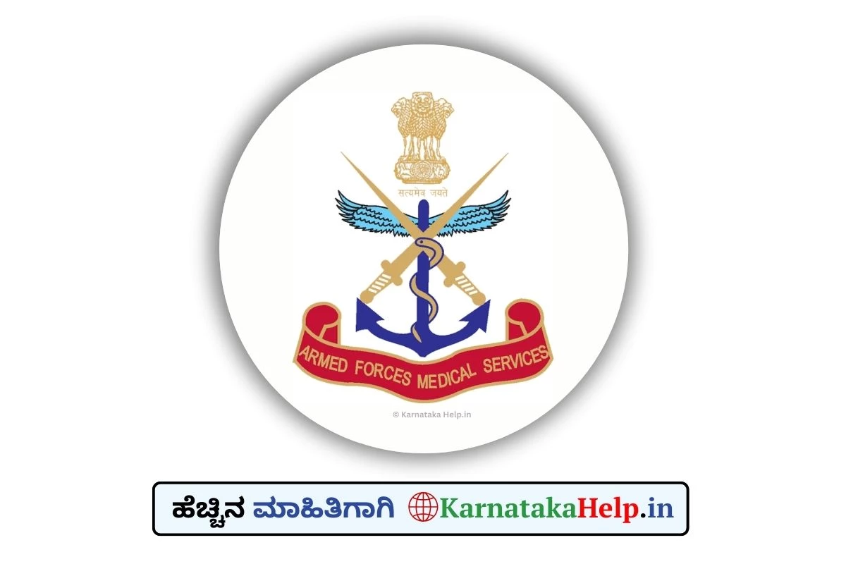 ಪರೀಕ್ಷೆ ಇಲ್ಲದೆ; ವೈದ್ಯಕೀಯ ಅಧಿಕಾರಿ(SSC) ಹುದ್ದೆಗಳ ನೇರ ನೇಮಕಾತಿ