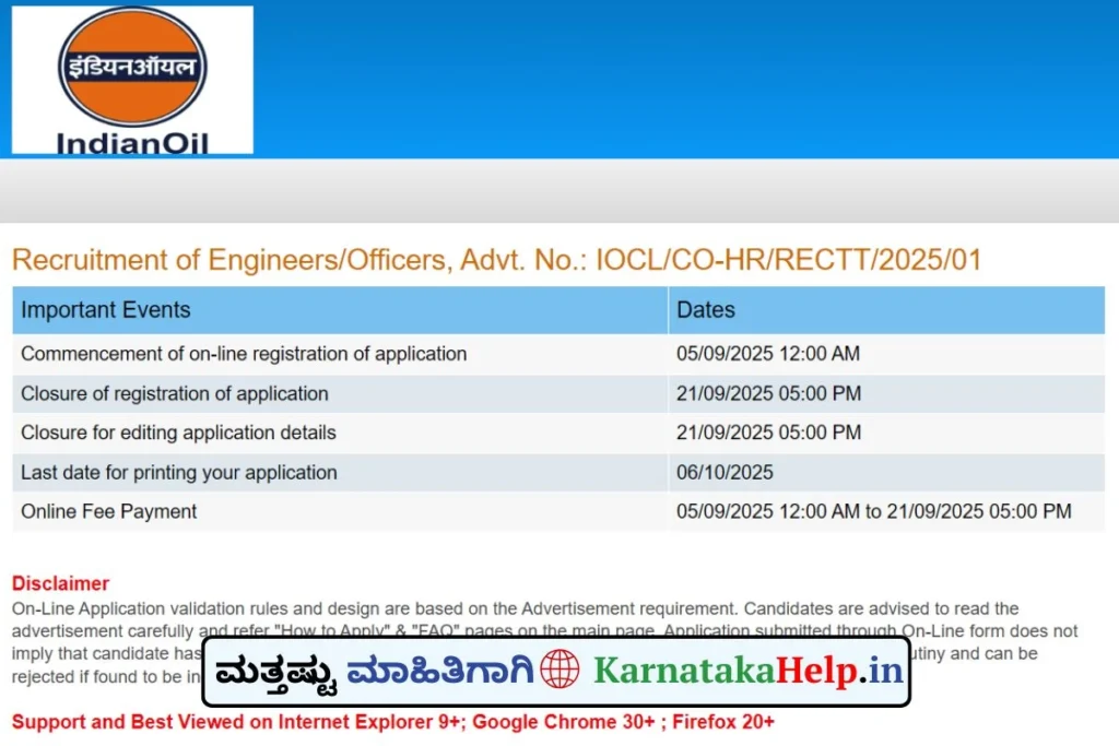 IOCL Engineers/Officers Recruitment 2025 Notification